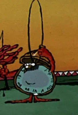 Будильник (1984)