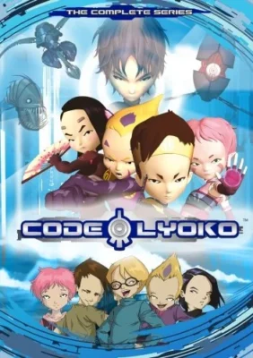 Код Лиоко (2004)