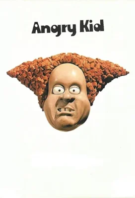 Злобный мальчик (1999)
